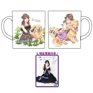 Thumbnail of post image 025