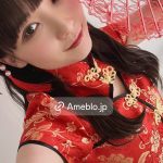 Thumbnail of new posts 153