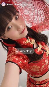 Thumbnail of post image 005