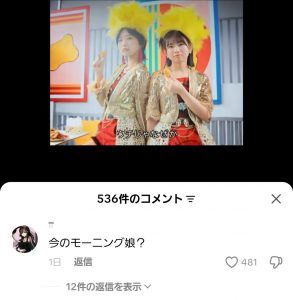 Thumbnail of post image 070