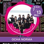 Thumbnail of new posts 079