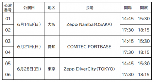 Thumbnail of post image 001