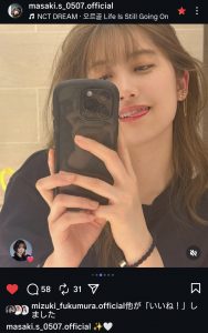 Thumbnail of post image 009