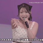 Thumbnail of new posts 056