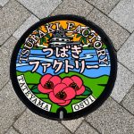 Thumbnail of new posts 012