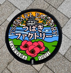 Thumbnail of post image 064