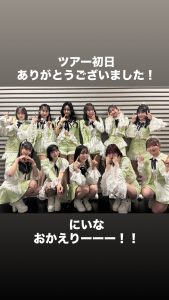 Thumbnail of post image 107