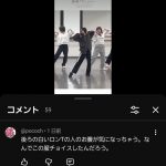 Thumbnail of new posts 029