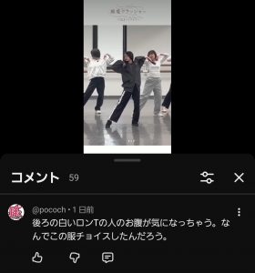 Thumbnail of post image 177