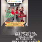 Thumbnail of new posts 088