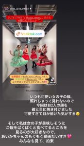 Thumbnail of post image 132