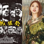 Thumbnail of new posts 159