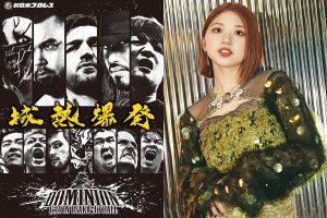 Thumbnail of post image 001