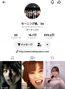 Thumbnail of post image 097