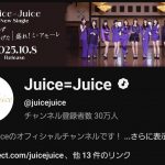 Thumbnail of new posts 191