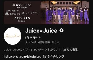 Thumbnail of post image 125