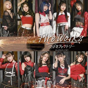 Thumbnail of post image 046