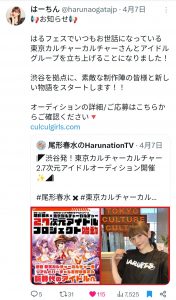 Thumbnail of post image 059