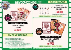 Thumbnail of post image 121