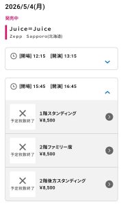 Thumbnail of post image 199