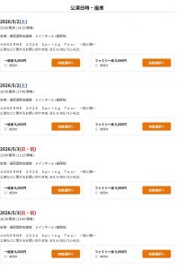 Thumbnail of post image 178