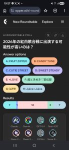 Thumbnail of post image 051