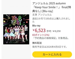 Thumbnail of post image 155