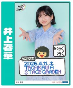 Thumbnail of post image 056