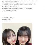 Thumbnail of new posts 147