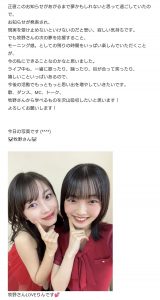 Thumbnail of post image 060