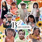 Thumbnail of new posts 175