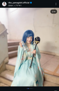 Thumbnail of post image 067