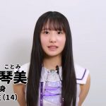 Thumbnail of new posts 049