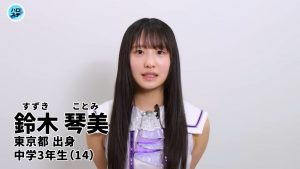 Thumbnail of post image 003