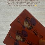 Thumbnail of new posts 182