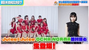 Thumbnail of post image 034