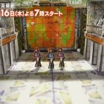 Thumbnail of new posts 017