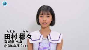 Thumbnail of post image 145