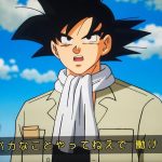 Thumbnail of new posts 167