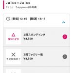 Thumbnail of new posts 037