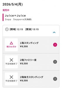 Thumbnail of post image 165