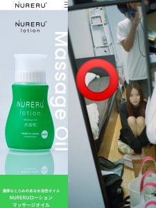 Thumbnail of post image 026