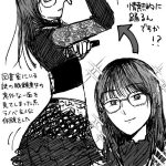 Thumbnail of new posts 055