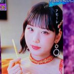 Thumbnail of new posts 094