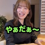 Thumbnail of new posts 195