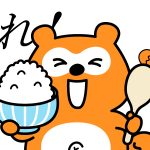 Thumbnail of new posts 048