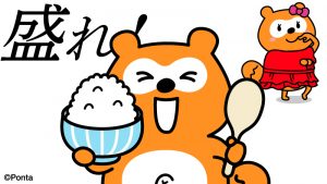 Thumbnail of post image 011