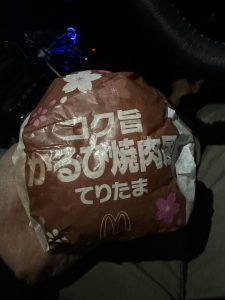 Thumbnail of post image 090