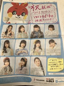 Thumbnail of post image 002