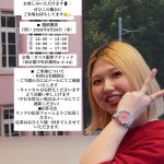 Thumbnail of new posts 189